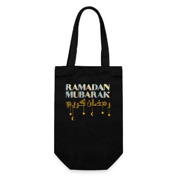 Ramadan Mubarak - Gift Bag for Bottles - black - Front