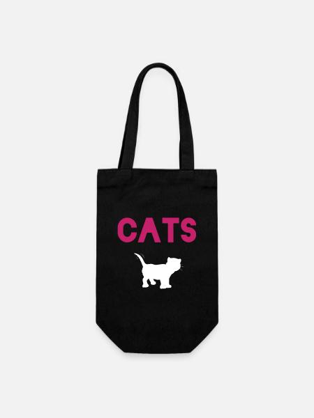 Idée cadeau pour l’amoureux des chats - Sac à bouteille - noir