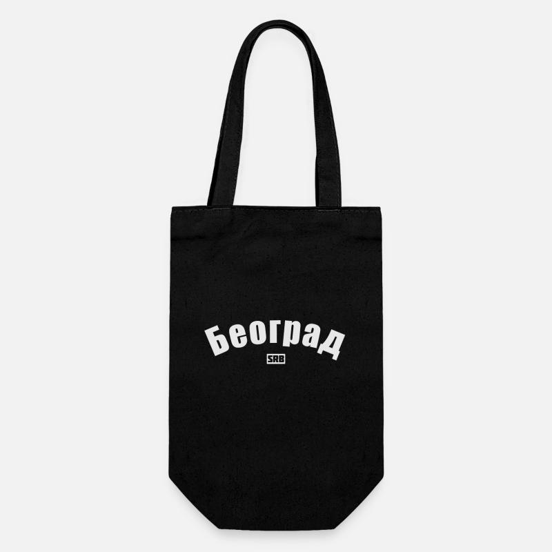 Beograd SRB Vintage Logo - Gift Bag for Bottles - black