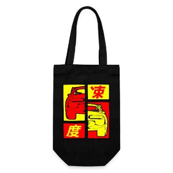 Bande dessinée japon jdm légende - supra - Sac à bouteille - noir - Devant