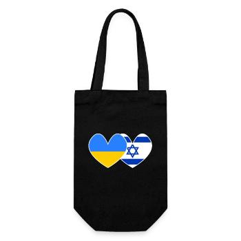 Soutien de l’Ukraine et d’Israël - Sac à bouteille - noir - Devant