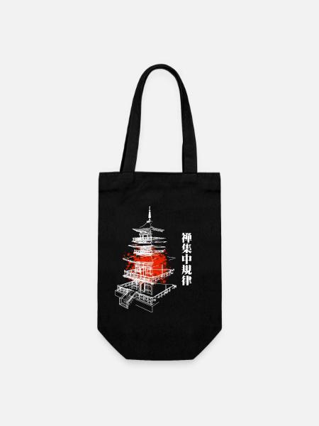 Pagode Zen en rouge abstrait - Sac à bouteille - noir