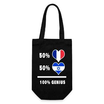Israel and the France 100% awesome Design Flags - Gift Bag for Bottles - black - Front