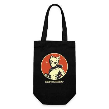 Japanese Kanji: I Love Anime - Gift Bag for Bottles - black - Front