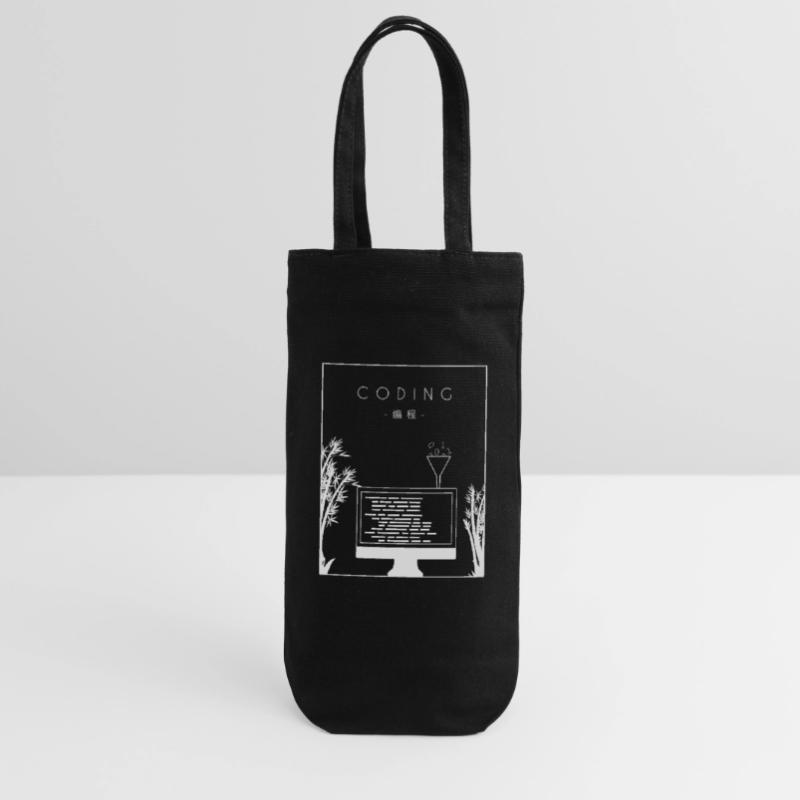 Coding Chinese Hanzi Developer Coder Programmierer Geschenkbeutel für Flaschen