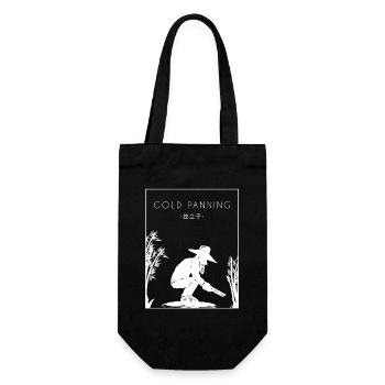 Gold Panning Chinese Hanzi Prospecting Miner Gold - Gift Bag for Bottles - black - Front