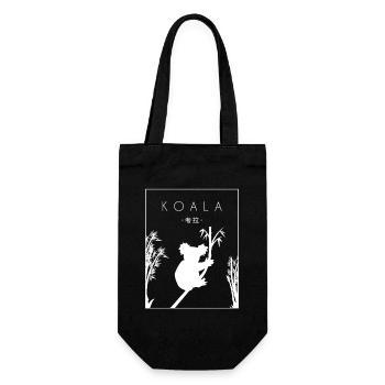 Koala Chinese Hanzi Koalabear Phascolarctos - Gift Bag for Bottles - black - Front