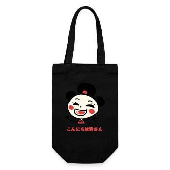 Anime Geisha Cartoon: Hallo alle Zusammen! - Geschenkbeutel für Flaschen - Schwarz - Vorne
