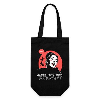 Come back, Gaijin! Japanese Geisha in Love - Gift Bag for Bottles - black - Front