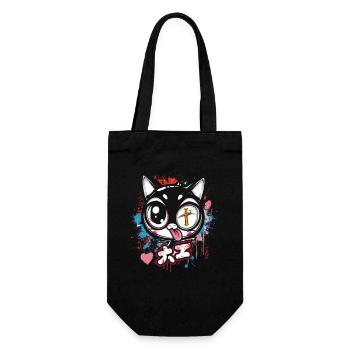 The crazy, funny, weird cartoon cat - Gift Bag for Bottles - black - Front