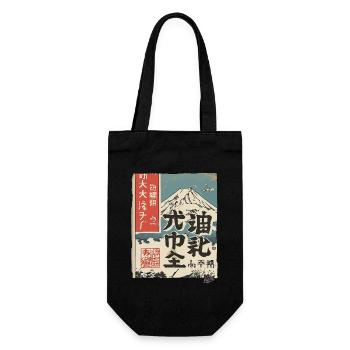 Japanese postcard from Mount Fuji - Gift Bag for Bottles - black - Front