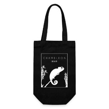 Chaméléon chinois Hanzi Panthère voilée amant - Sac à bouteille - noir - Devant