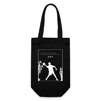 Dodgeball chinois Hanzi Prisonball Jeu d’équipe - Sac à bouteille - noir - Devant