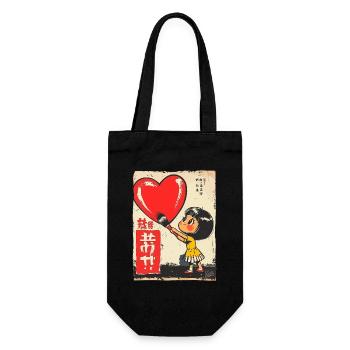 Petite fille peignant coeur sur le mur - Sac à bouteille - noir - Devant