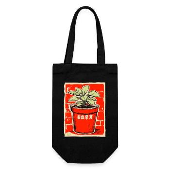 Pot de fleur - Sac à bouteille - noir - Devant