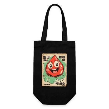 Shabby Fake Japanischer glücklicher Tropfen - Geschenkbeutel für Flaschen - Schwarz - Vorne