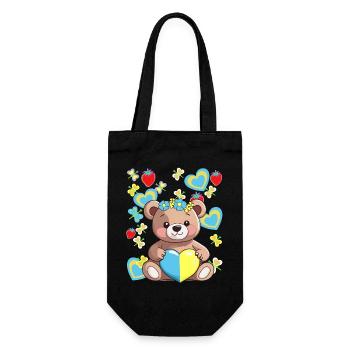 Teddy Teddy Bear Summer Bear Kids Child Baby Retro - Gift Bag for Bottles - black - Front