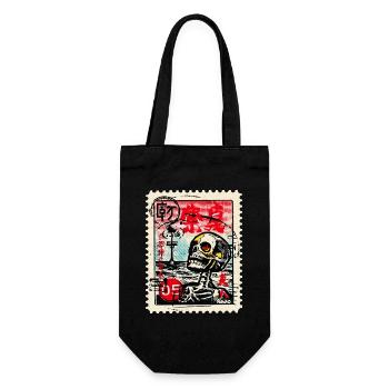 Crâne sur un timbre-poste japonais - Sac à bouteille - noir - Devant