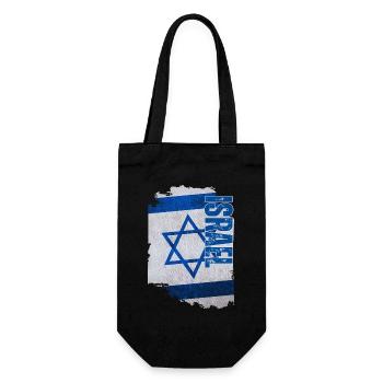 Vertical Israel flag, I love Israel - Gift Bag for Bottles - black - Front