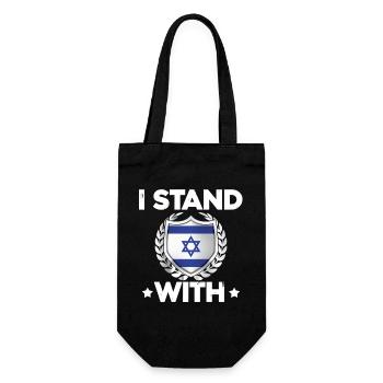 Israel Protection Coat of Arms Design - Gift Bag for Bottles - black - Front