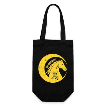 Année du zodiaque chinois du cheval Nouvel An chinois 2026 - Sac à bouteille - noir - Devant