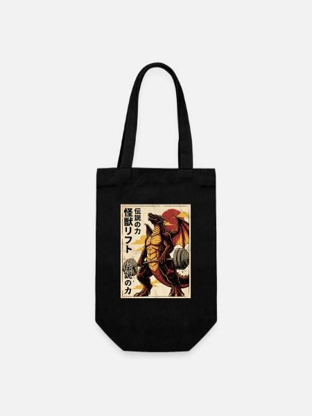 Kaiju Deadlift Dragon Japanese Monster Fitness Gym - Gift Bag for Bottles - black