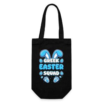Griechische Ostermannschaft Pascha Frohe Ostern - Geschenkbeutel für Flaschen - Schwarz - Vorne