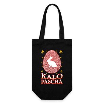 Kalo Pascha Frohes Ostern Griechisches Ostern - Geschenkbeutel für Flaschen - Schwarz - Vorne