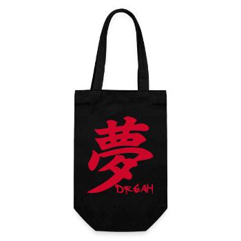 Le mot rêve en japonais (rouge) - Sac à bouteille - noir - Devant