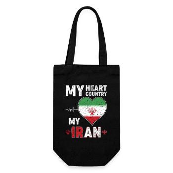 Heart for Iran Flag Heart - Gift Bag for Bottles - black - Front