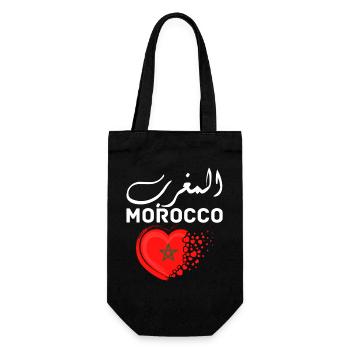 Morocco Graphic Funny Morocco Nation Flag Morocco - Sac à bouteille - noir - Devant