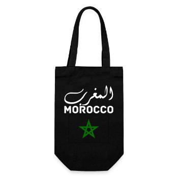 Morocco Graphic Funny Morocco Nation Flag Morocco - Sac à bouteille - noir - Devant