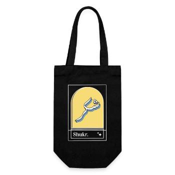 Shukr Arc Wave Logo Design - Gift Bag for Bottles - black - Front