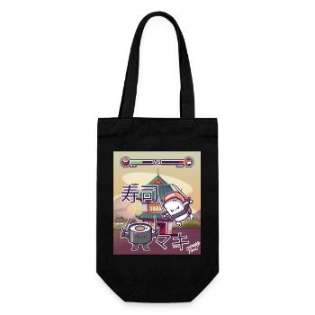 Sushi Vs Maki Cadeau Gamer Japon Cuisine asiatique - Sac à bouteille - noir - Devant