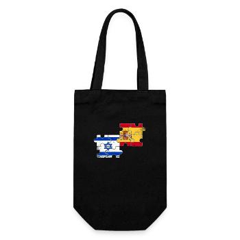 Israel Spanien Vintage Flagge Spanisch Israeli - Geschenkbeutel für Flaschen - Schwarz - Vorne