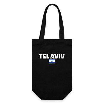 Tel Aviv Vintage Israel Israelische Flagge Israeli - Geschenkbeutel für Flaschen - Schwarz - Vorne