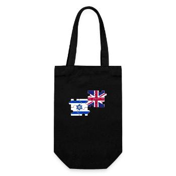 Israël Drapeau du Royaume-Uni Israélien britannique - Sac à bouteille - noir - Devant