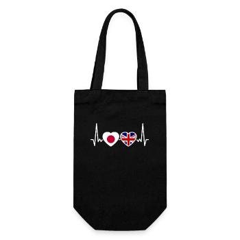 Japan UK Heartbeat Flag British Japanese - Gift Bag for Bottles - black - Front