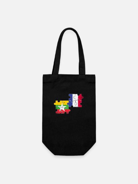 Myanmar France Vintage Flag Myanmare - Sac à bouteille - noir