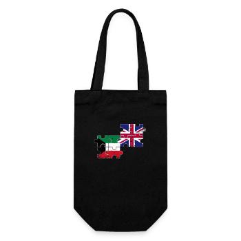Kuwait UK Vintage Flagge Britischer Kuwaiter - Geschenkbeutel für Flaschen - Schwarz - Vorne