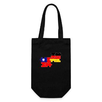 Taiwan Germany Flag German Taiwanese - Gift Bag for Bottles - black - Front