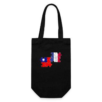 Taiwan Frankreich Vintage Flagge Franzose Taiwaner - Geschenkbeutel für Flaschen - Schwarz - Vorne