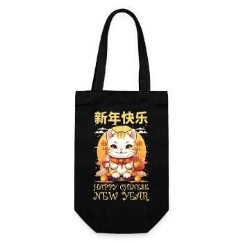 Joyeux Nouvel An Chinois 2024 Chat Porte-bonheur Matching - Sac à bouteille - noir - Devant
