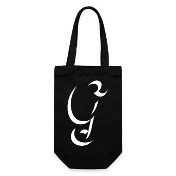 Letter G, Name, der Buchstabe G - Geschenkbeutel für Flaschen - Schwarz - Vorne
