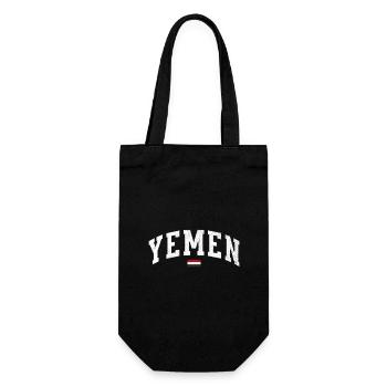 Unterstützen Sie den Jemen: Yemeni Heritage Design - Geschenkbeutel für Flaschen - Schwarz - Vorne
