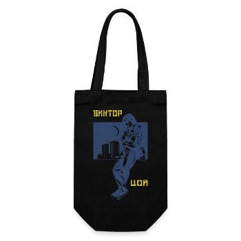 Musik UdSSR Zoi Rockband Kino Dichter Sänger - Geschenkbeutel für Flaschen - Schwarz - Vorne