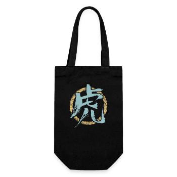 Tigre (caractère chinois) Zodiaque - Sac à bouteille - noir - Devant
