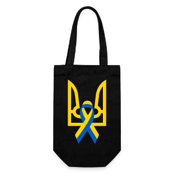 Coat of arms of Ukraine with ribbon for peace - Gift Bag for Bottles - black - Front