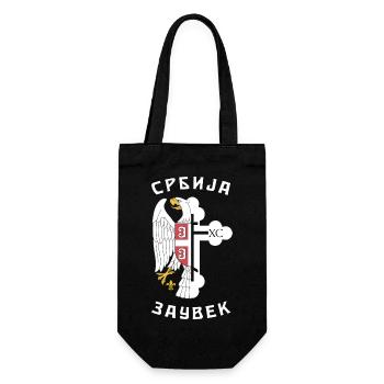 Belgrad Serbien Flagge Serbisch Adler Herkunft Rei - Geschenkbeutel für Flaschen - Schwarz - Vorne