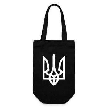 Ukraine - Sac à bouteille - noir - Devant